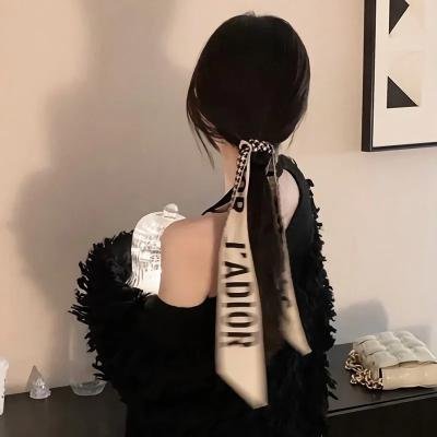 欲女心惊